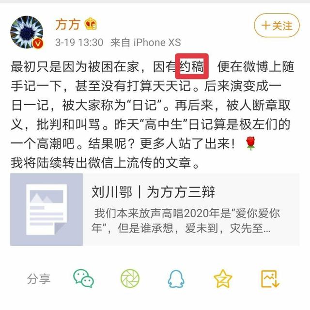 武汉在哪可以看欧洲杯直播:武汉在哪可以看欧洲杯直播的