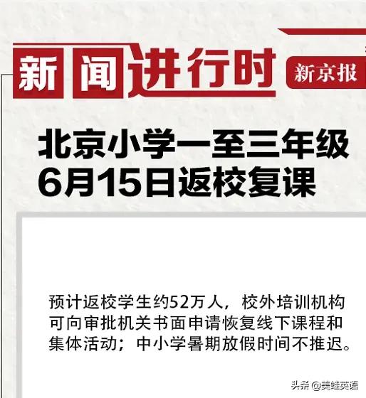 今年在哪里看欧洲杯直播:今年在哪里看欧洲杯直播啊