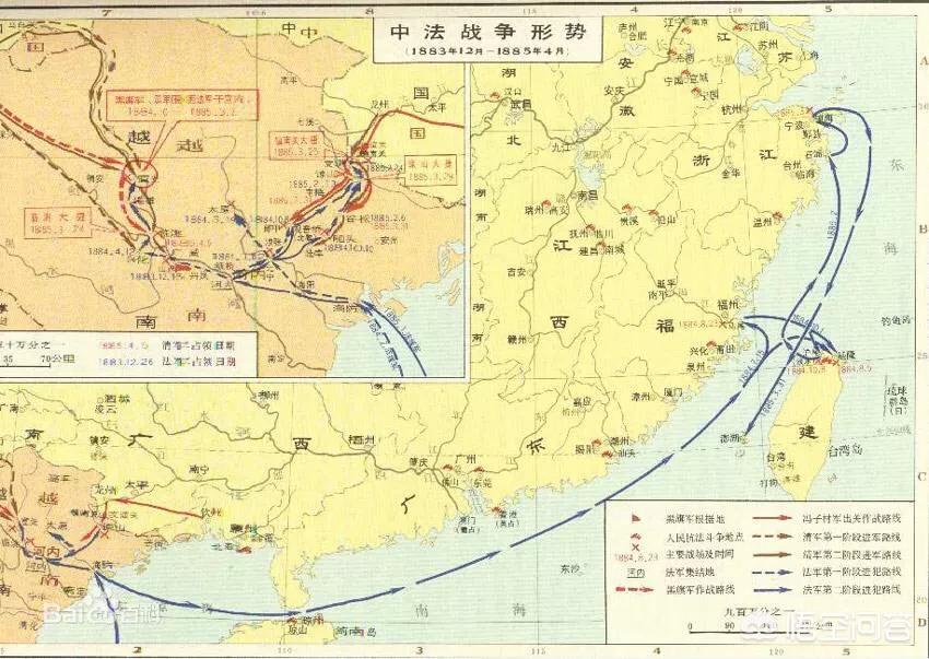 欧洲杯法国战败视频直播:欧洲杯法国战败视频直播回放