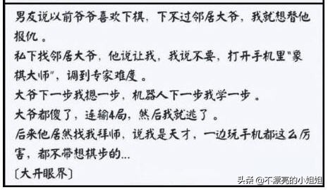 沈阳足球欧洲杯在哪看直播的:沈阳足球欧洲杯在哪看直播的啊