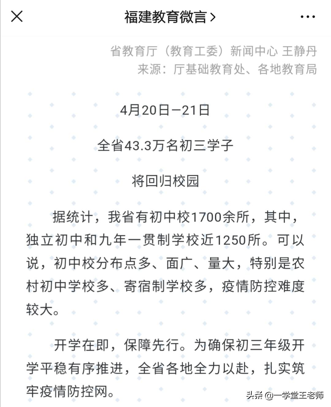 湘潭在哪看欧洲杯直播啊:湘潭在哪看欧洲杯直播啊最近