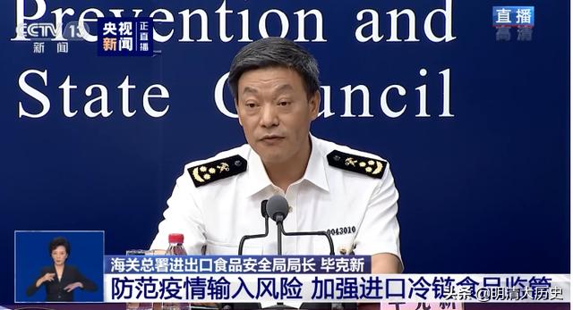 欧洲杯官方发布会直播在哪看:欧洲杯官方发布会直播在哪看啊