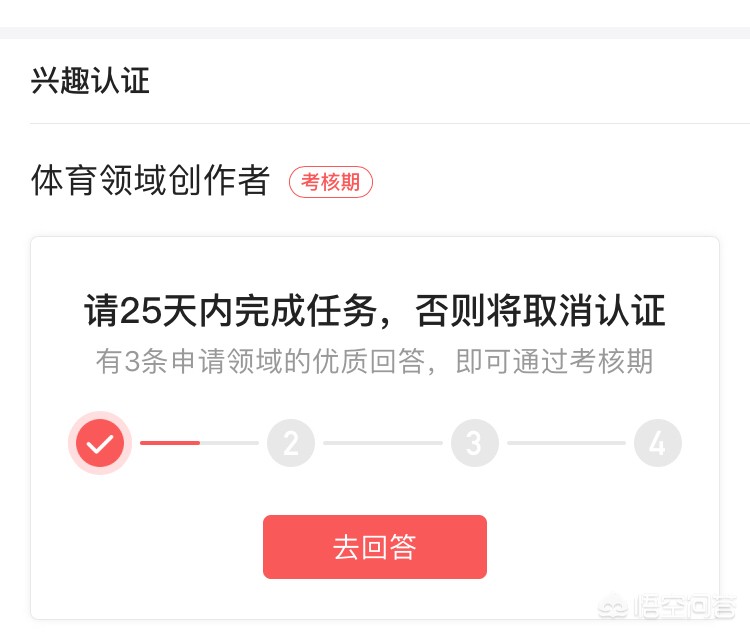 今晚欧洲杯有大球吗直播:今晚欧洲杯有大球吗直播回放