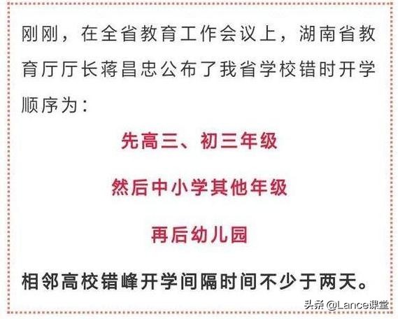 邵阳看欧洲杯在哪里看直播:邵阳看欧洲杯在哪里看直播的