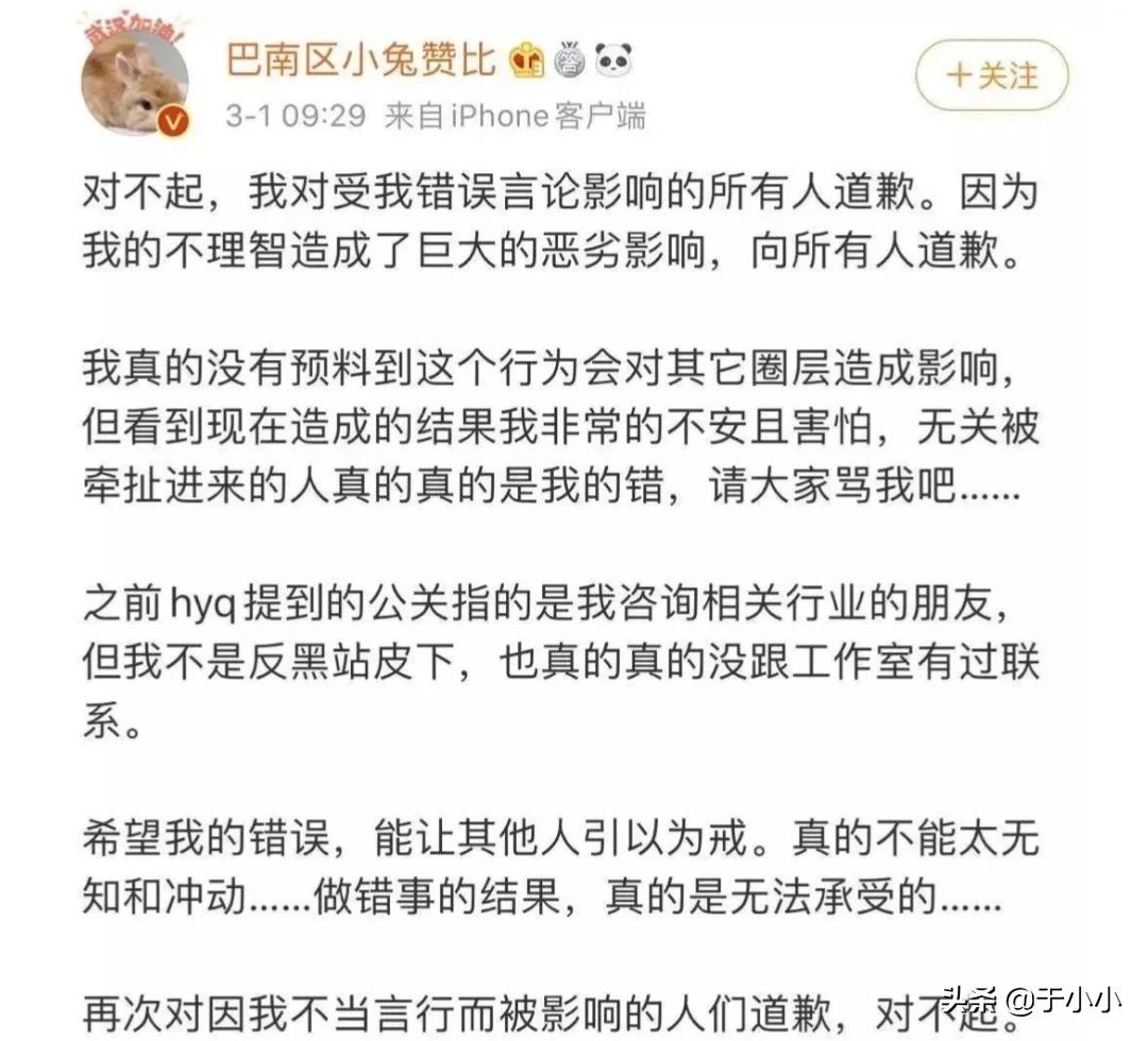 鹿晗欧洲杯直播时间:鹿晗欧洲杯直播时间表