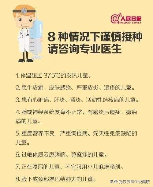 泰州哪里能看欧洲杯直播:泰州哪里能看欧洲杯直播的