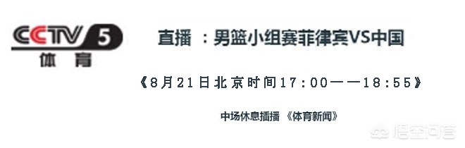 欧洲杯哈萨克语直播:欧洲杯哈萨克语直播在线观看