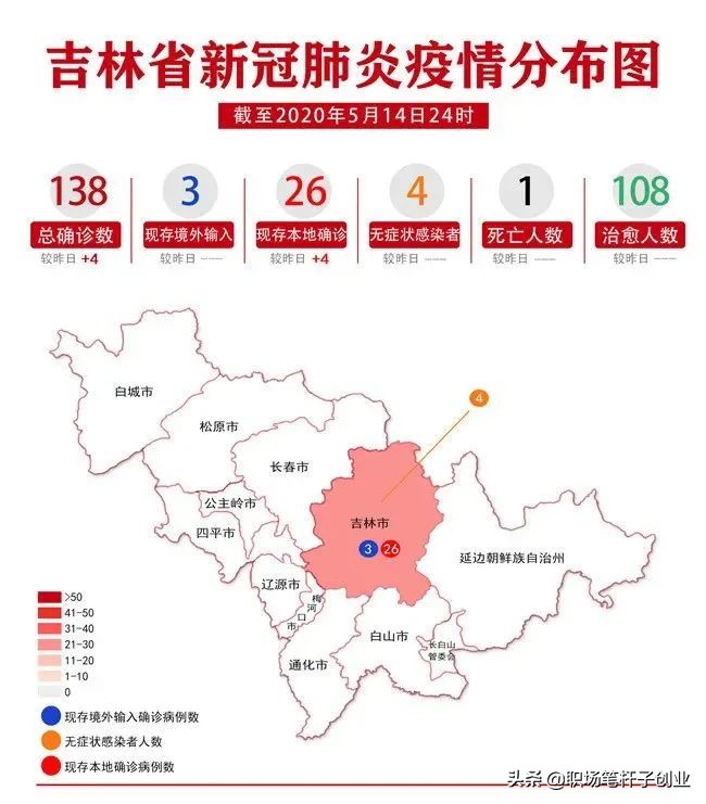 黄冈看欧洲杯最新消息直播:黄冈看欧洲杯最新消息直播视频