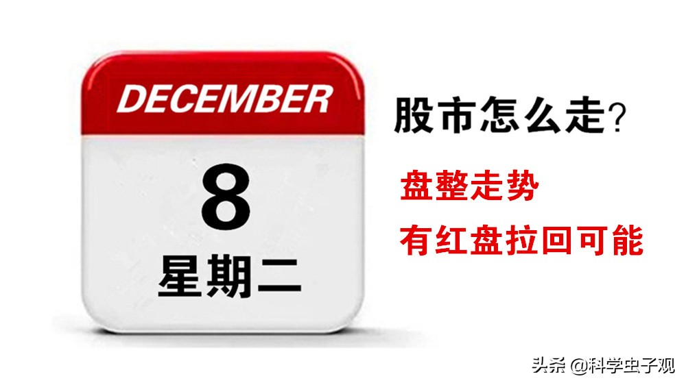 决战欧洲杯在哪看直播的:决战欧洲杯在哪看直播的视频