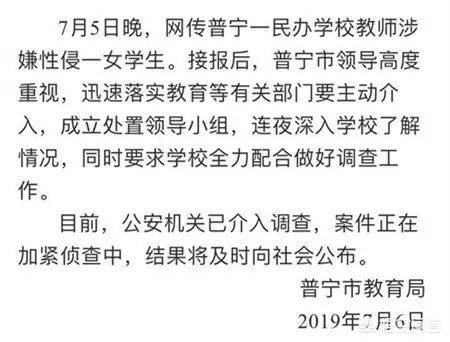 揭阳哪里可以看欧洲杯直播:揭阳哪里可以看欧洲杯直播的