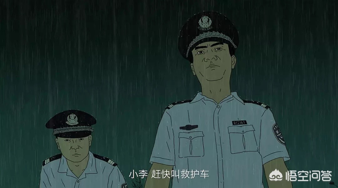 欧洲杯线上直播刘健:欧洲杯 网络直播