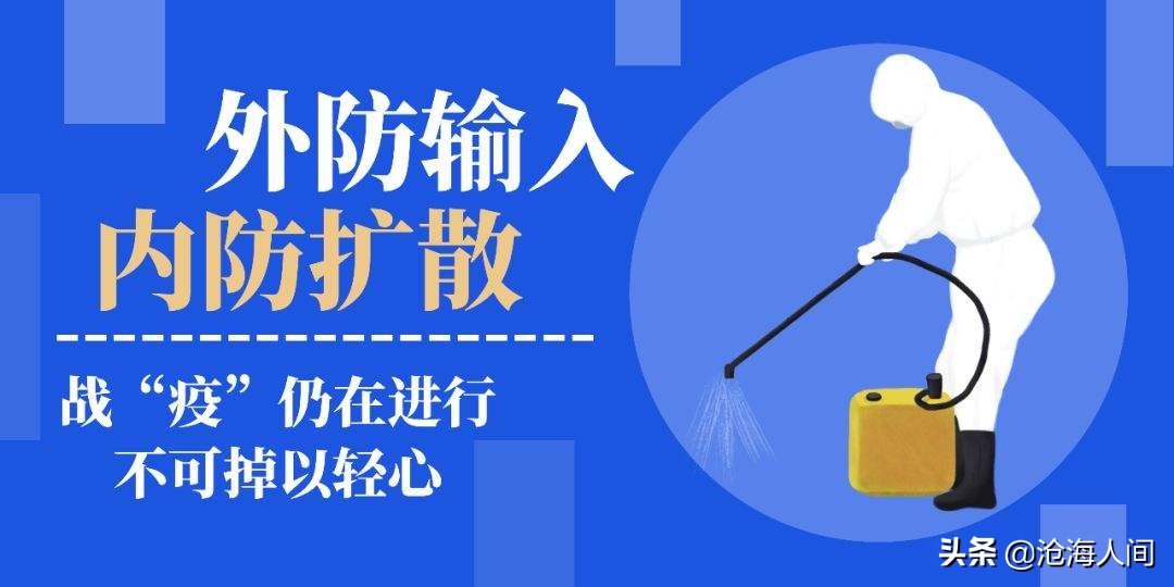 欧洲杯全视角直播平台官网:欧洲杯全视角直播平台官网