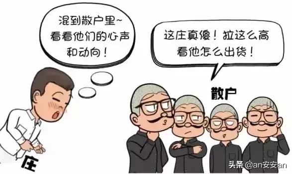 欧洲杯决赛直播截屏在哪看:欧洲杯决赛直播截屏在哪看啊