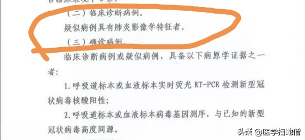 欧洲杯直播弹幕ct:欧洲杯哪里直播有弹幕