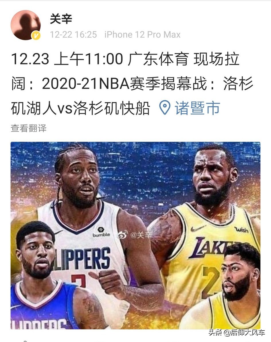 欧洲杯揭幕战哪里直播:欧洲杯揭幕战哪个台直播