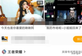 南美欧洲杯哪里看直播比较好:南美欧洲杯哪里看直播比较好看