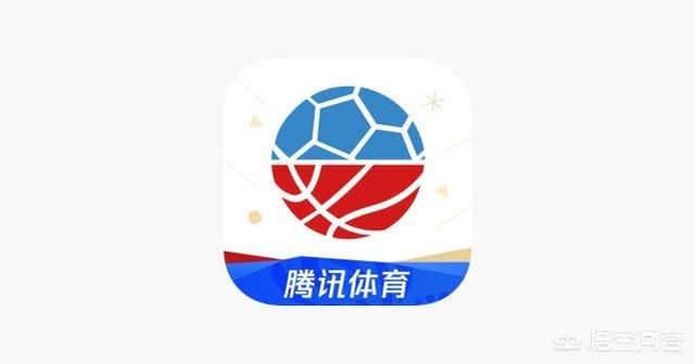 什么app可以看欧洲杯直播:什么app可以看欧洲杯直播回放