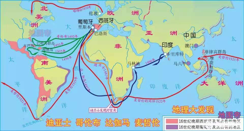 欧洲杯足球直播格朗德体育集锦:欧洲杯足球直播格朗德体育集锦视频