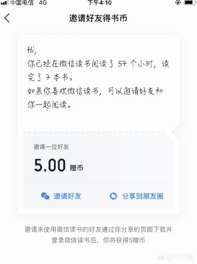 咪咕欧洲杯直播断断续续:咪咕欧洲杯直播断断续续怎么回事