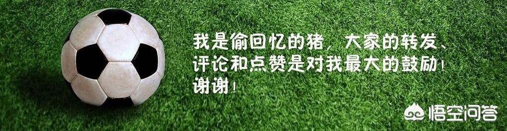 塞尔维亚vs英格兰比分预测:塞尔维亚vs英格兰比分预测分析