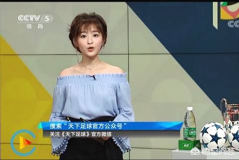 欧洲杯足球最美直播是谁主持:欧洲杯足球最美直播是谁主持的