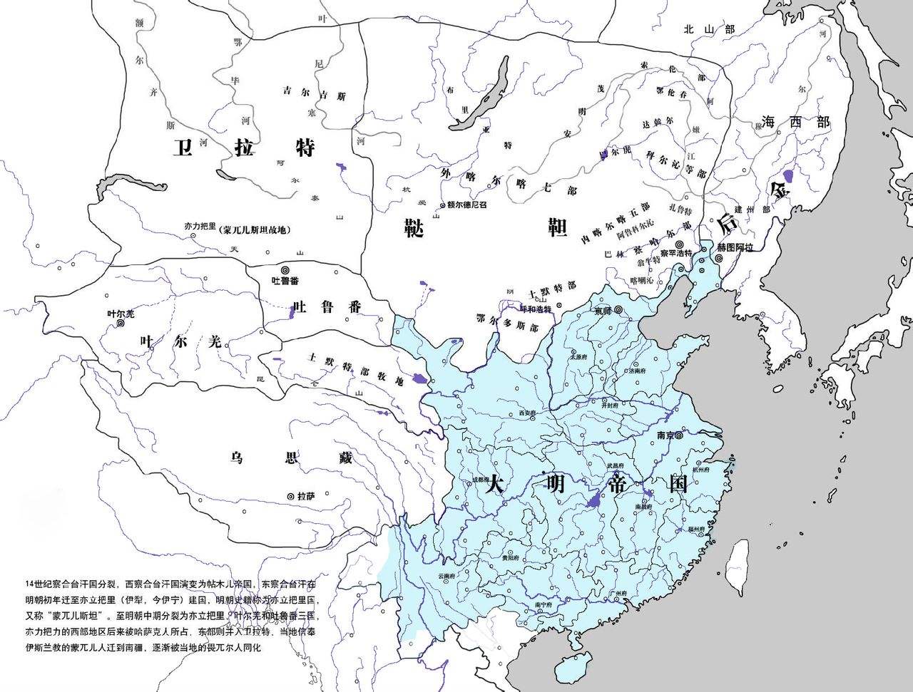 益阳欧洲杯直播:益阳欧洲杯直播平台