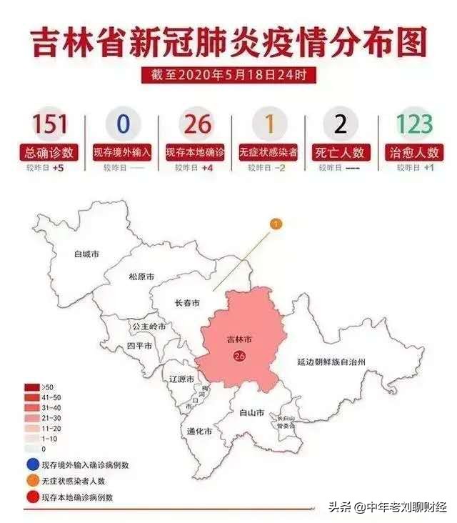 欧洲杯最新新闻发布会直播:欧洲杯最新新闻发布会直播回放