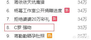 欧洲杯顺利看球视频直播:欧洲杯顺利看球视频直播在哪看