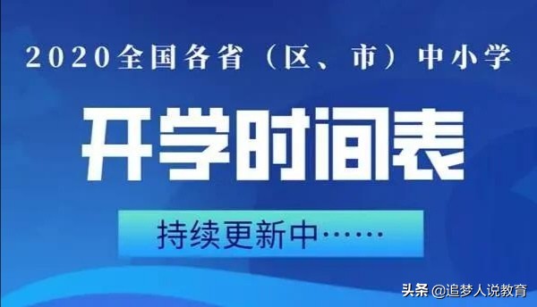 衡阳欧洲杯直播:衡阳欧洲杯直播平台