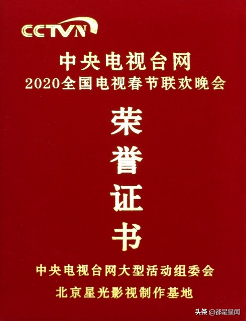 欧洲杯决赛直播热评:欧洲杯决赛直播热评回放