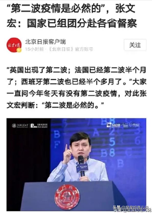 严寒袭击欧洲杯直播:严寒袭击欧洲杯直播视频