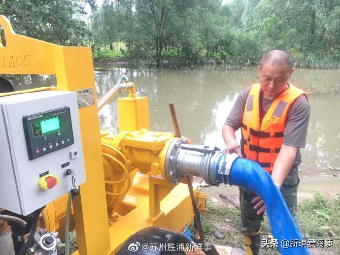 在天台看欧洲杯在哪看直播:在天台看欧洲杯在哪看直播啊