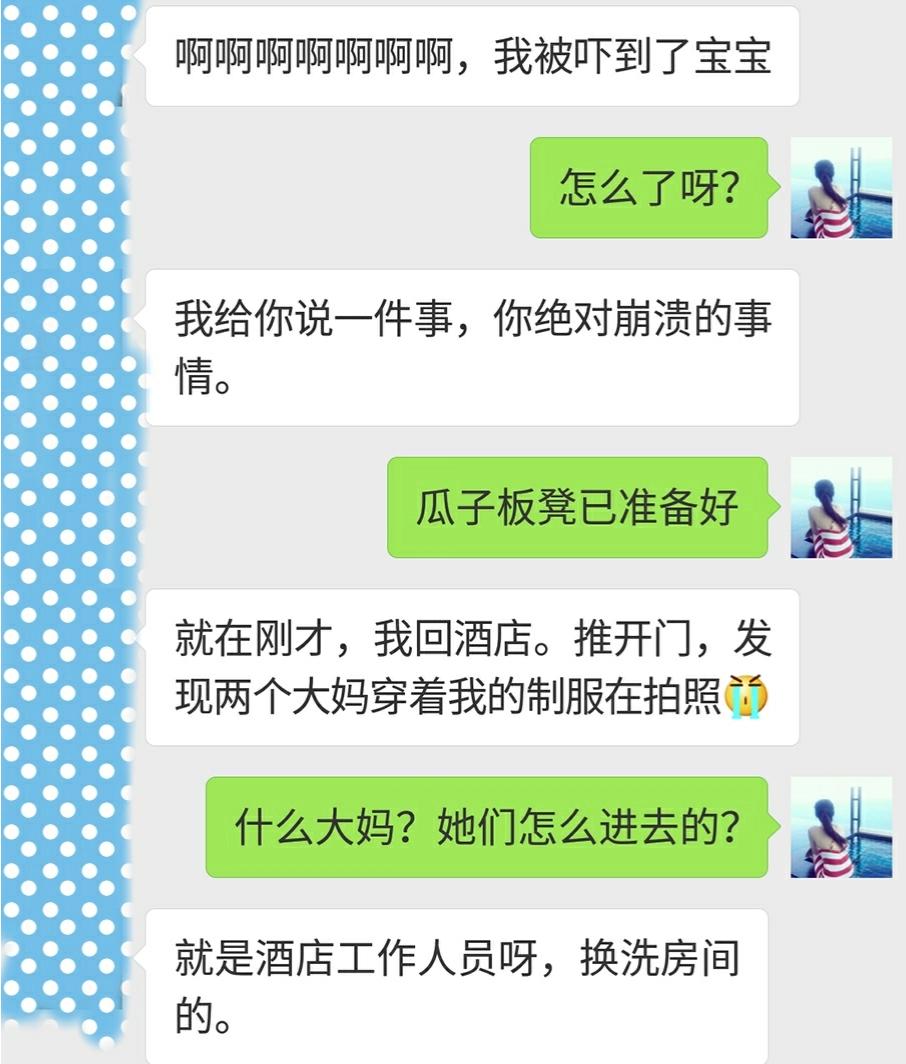 聊城哪里能看欧洲杯直播:聊城哪里能看欧洲杯直播的