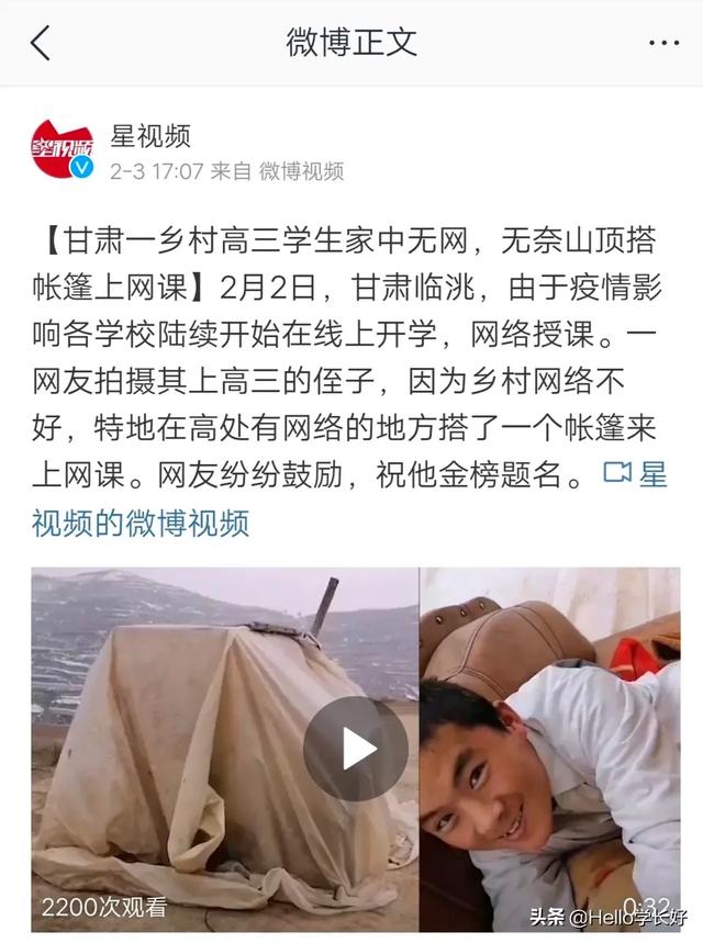 为何不能看欧洲杯直播了:为何不能看欧洲杯直播了呢