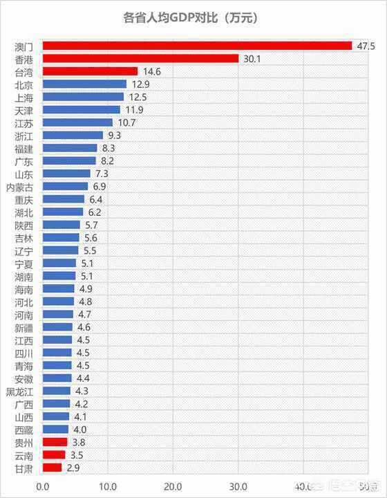 铜陵欧洲杯直播:铜陵欧洲杯直播平台