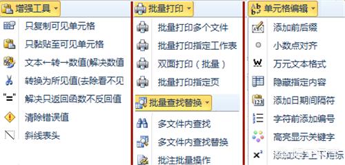 欧洲杯直播uu:欧洲杯直播比赛在线观看