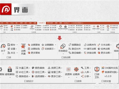 欧洲杯直播uu:欧洲杯直播比赛在线观看