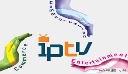 iTv如何观看欧洲杯直播:iptv怎么看欧洲杯