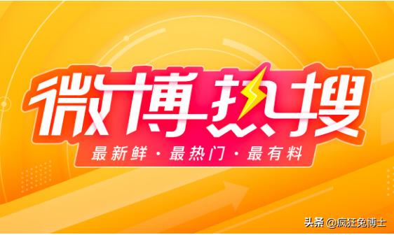 烟台直播欧洲杯视频:烟台直播欧洲杯视频回放