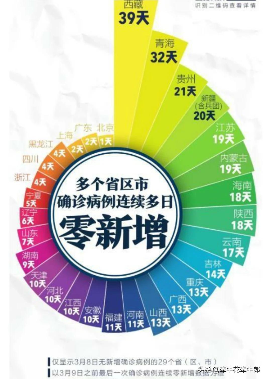 欧洲杯球迷崩溃视频直播:欧洲杯球迷崩溃视频直播在线观看