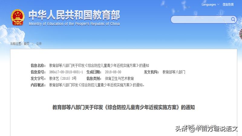 泗洪哪里可以看欧洲杯直播:泗洪哪里可以看欧洲杯直播的