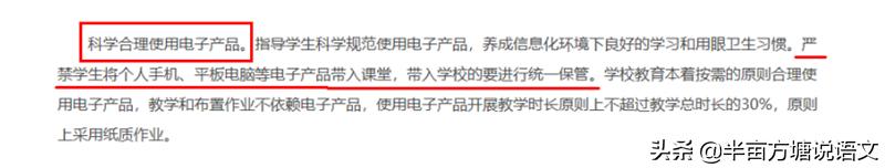 泗洪哪里可以看欧洲杯直播:泗洪哪里可以看欧洲杯直播的