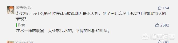 淮南哪里可以看欧洲杯直播:淮南哪里可以看欧洲杯直播的