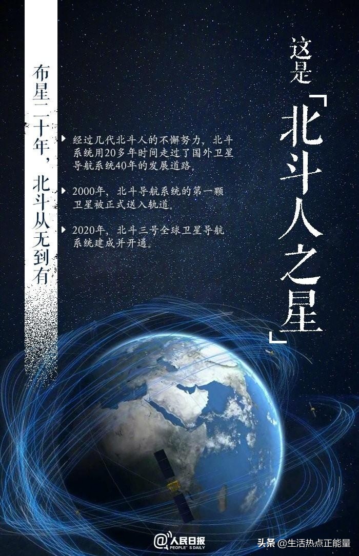 欧洲杯卫星在线直播:欧洲杯卫星在线直播免费观看