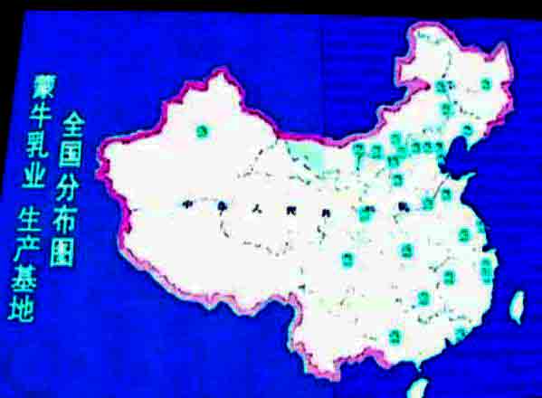 呼市哪里可以看欧洲杯直播:呼市哪里可以看欧洲杯直播的