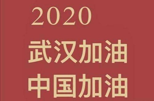 比利时欧洲杯夺冠视频直播:比利时欧洲杯夺冠视频直播回放