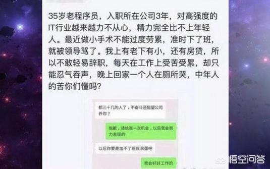 请病假看欧洲杯直播:请病假的相关规定