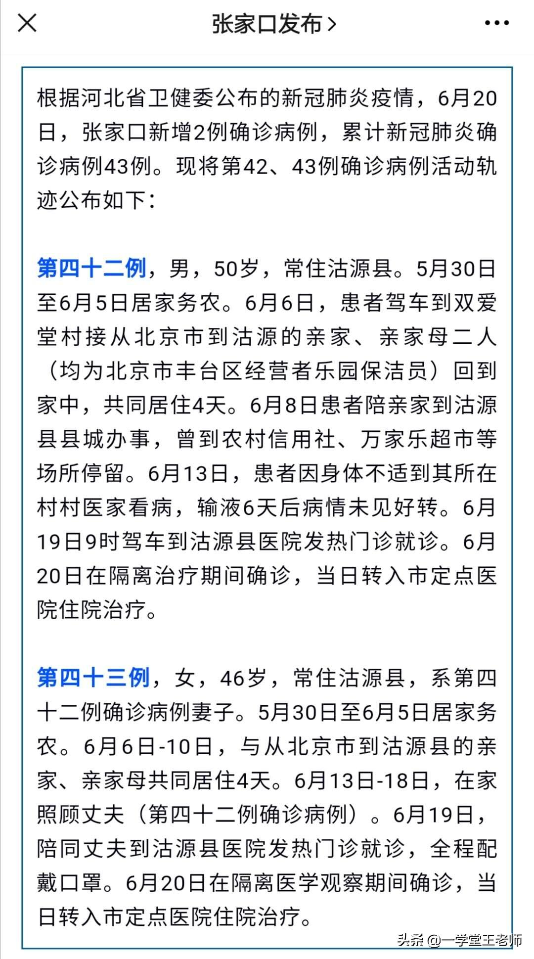 看欧洲杯现场直播赛果:看欧洲杯直播节目