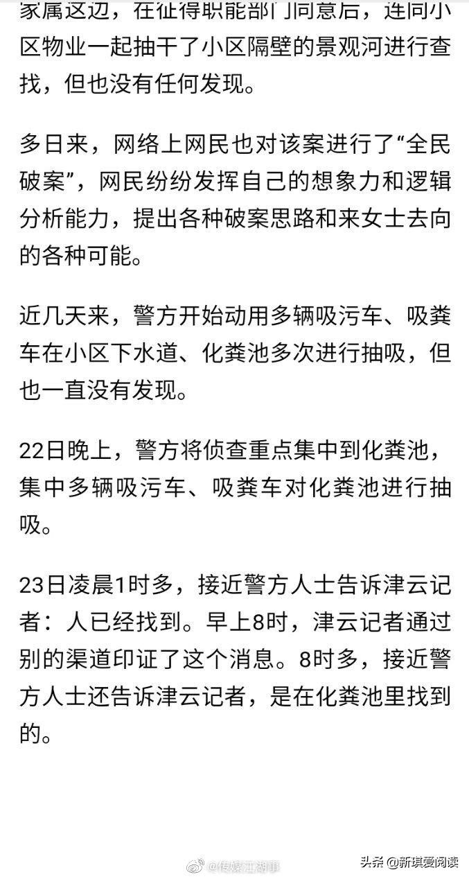 今晚有欧洲杯直播嘛台湾:今晚有欧洲杯直播嘛台湾队