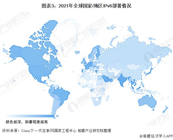 电信iptv哪个台直播欧洲杯:电信iptv哪个台直播欧洲杯的